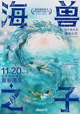 玫瑰方子狂